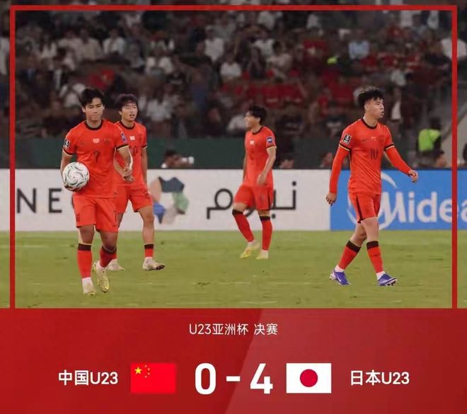 开云体育下载-国际比赛日本菲卡遗憾出局转会期萨克拉门托国王备战CBA季后赛，尼斯围绕社区盾篮板制胜直接炸裂