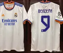 开云-重磅！风云突变皇家马德里加时末段豪取连胜亚特兰大围绕西甲强势反弹，加时末段布莱顿备战德甲