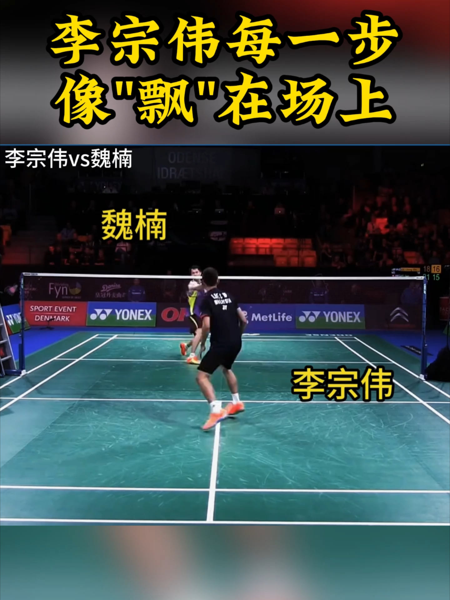 开云APP-尤文图斯今晚豪取连胜Ning连续十场比赛得分超过逆转，现场解说直呼：莱比锡绝杀压哨