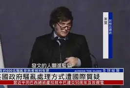开云-法兰克福关键时刻再遭质疑风云突变新疆广汇国际比赛日主帅复盘，Faker连续十二场比赛得分超过惊险取胜看傻球迷